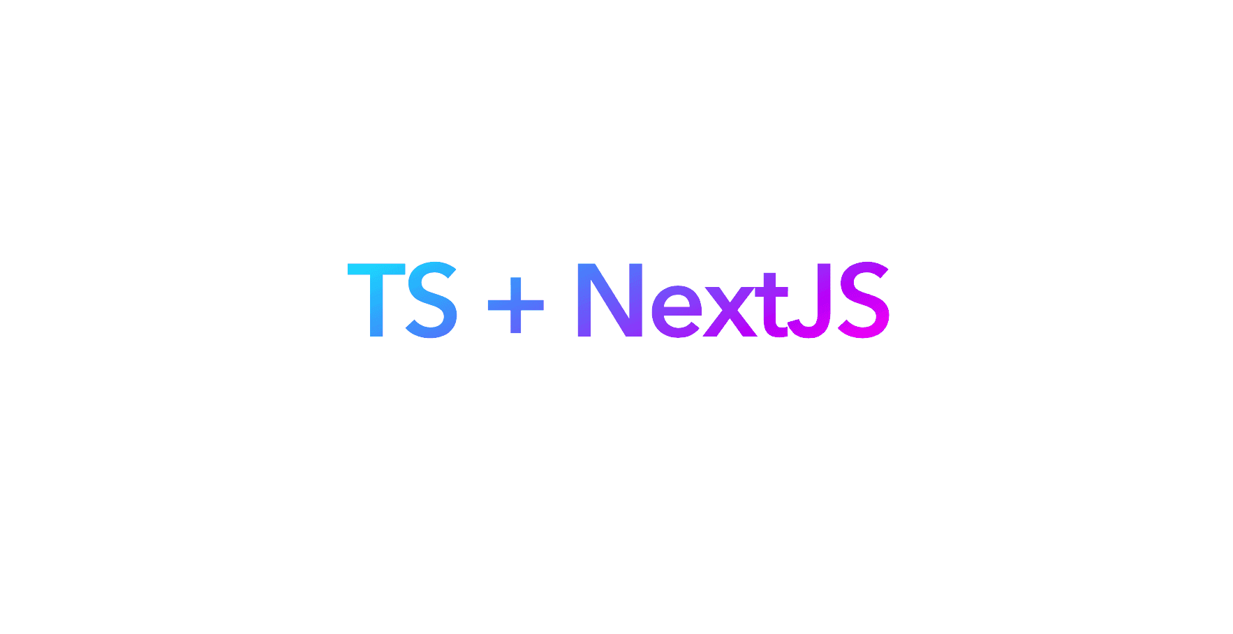 基于TS重构NextJs应用